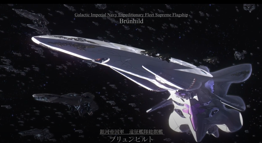 Legend of the Galactic Heroes Opening 1 