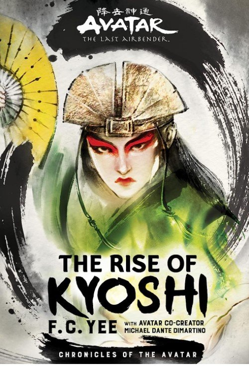 Avatar, the Last Airbender: Rise of Kyoshi