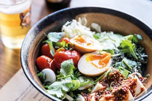 Homido Menu Menu — Umamido