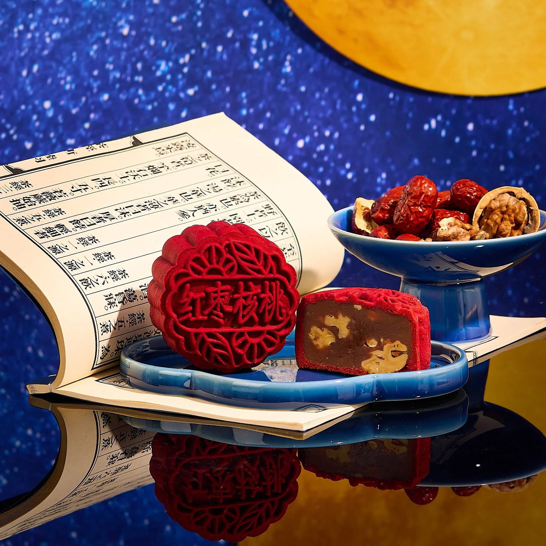 Krumb Mooncake 2025_SKU Jujube Walnut_9796.jpg