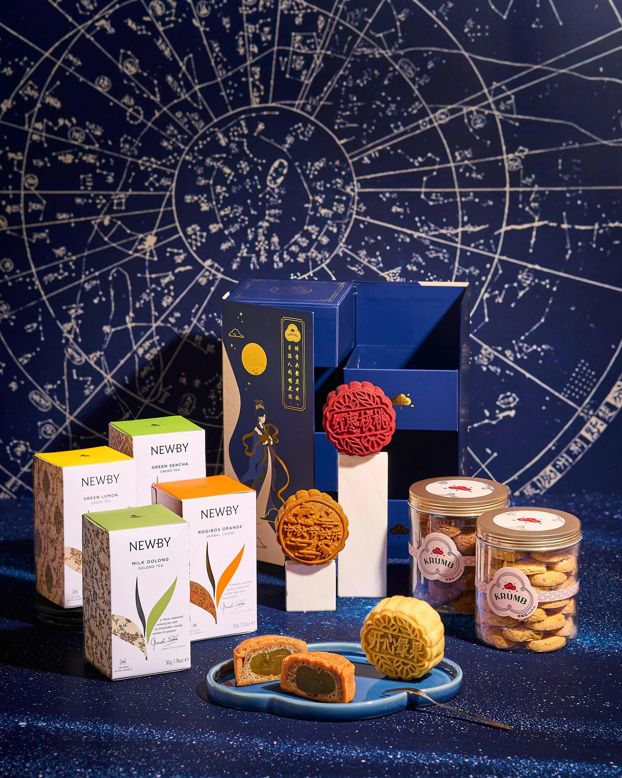 Krumb Mooncake 2025_Group Shot E_9860.jpg