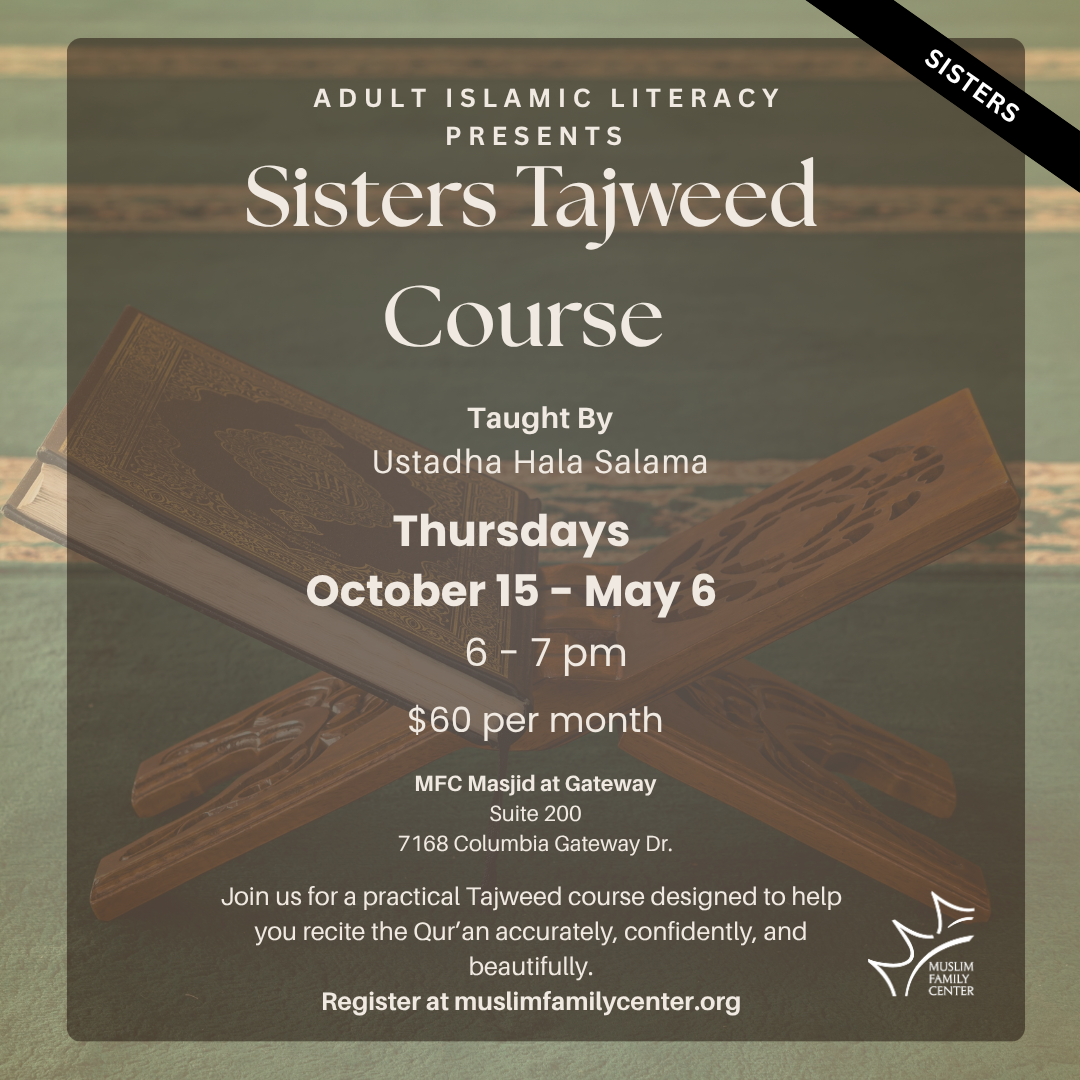 Thursday Quran class.png