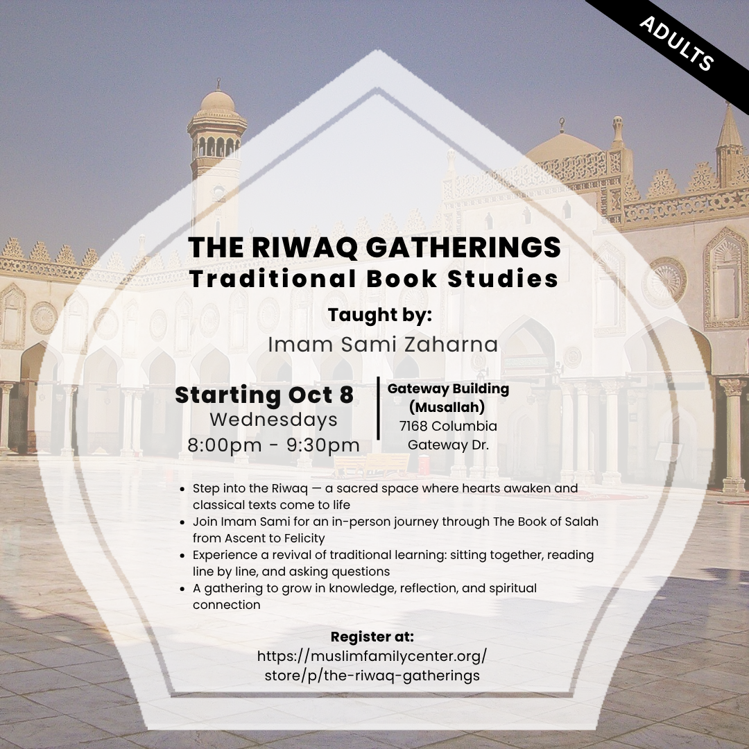 Flyer For Faiza_Final_NEW.png