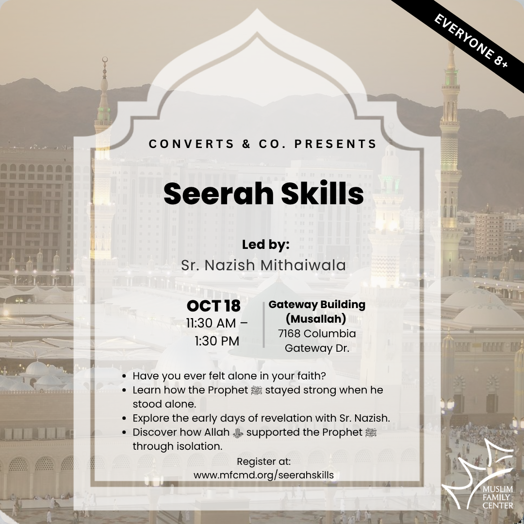Seerah Skills