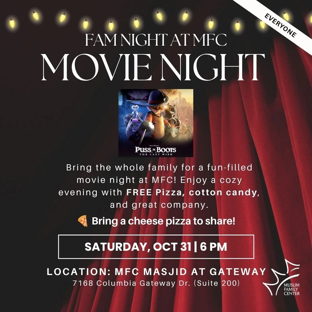 FAM Night - Movie Night at MFC