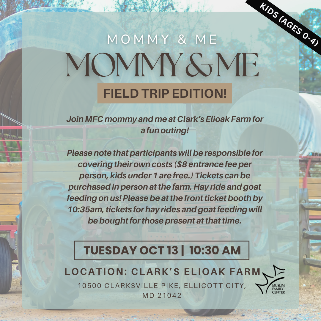 Mommy me field trip.png