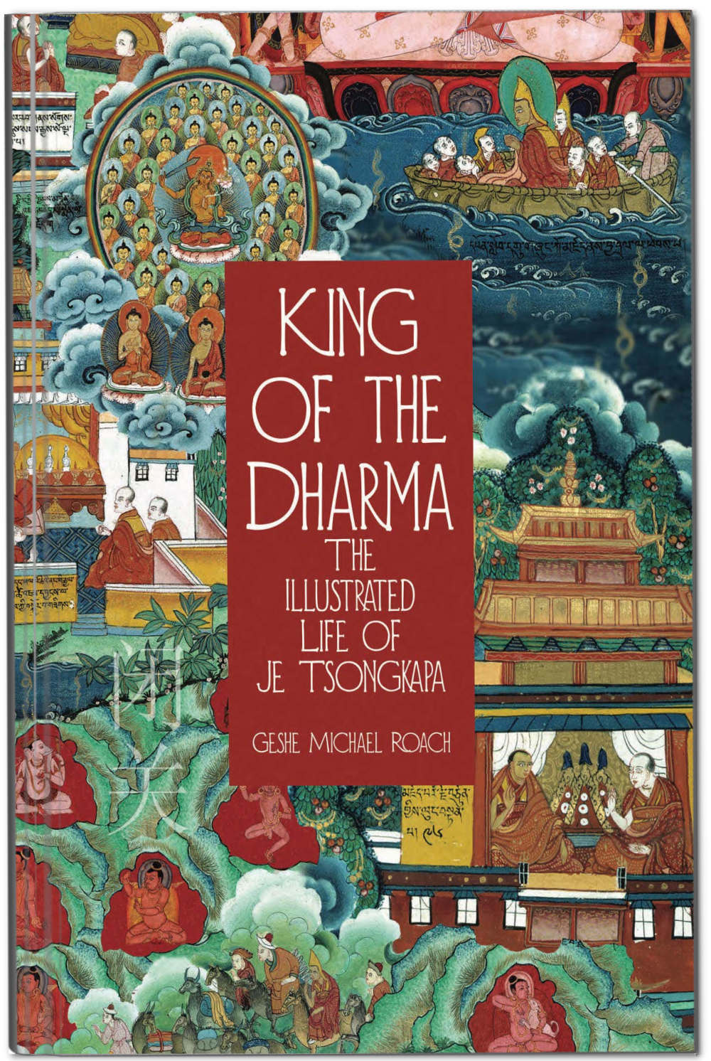 King of the Dharma-flat-with-shadow.png