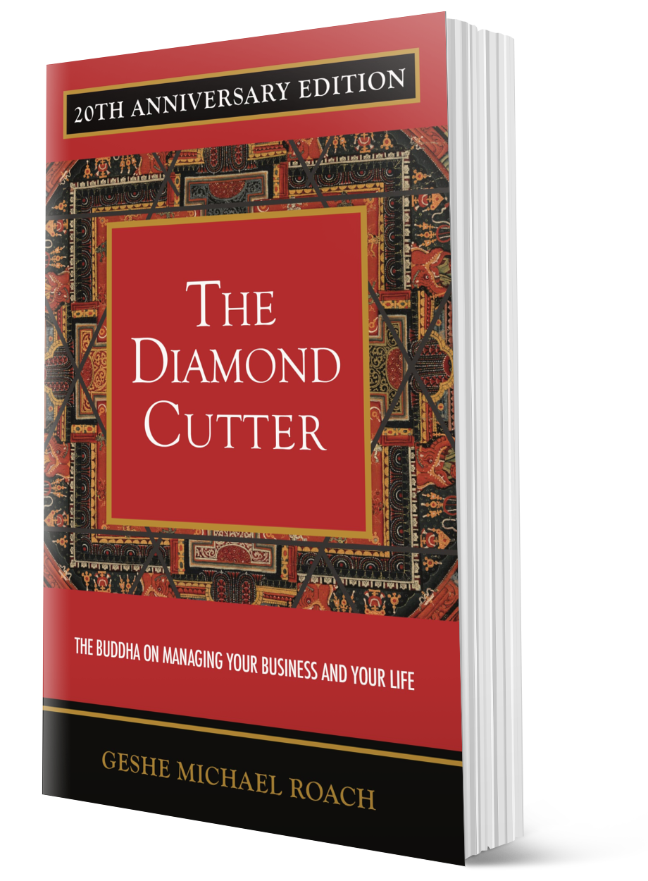 BookBrushImage3D-AngledPaperback-Thinner-fmezymm.png