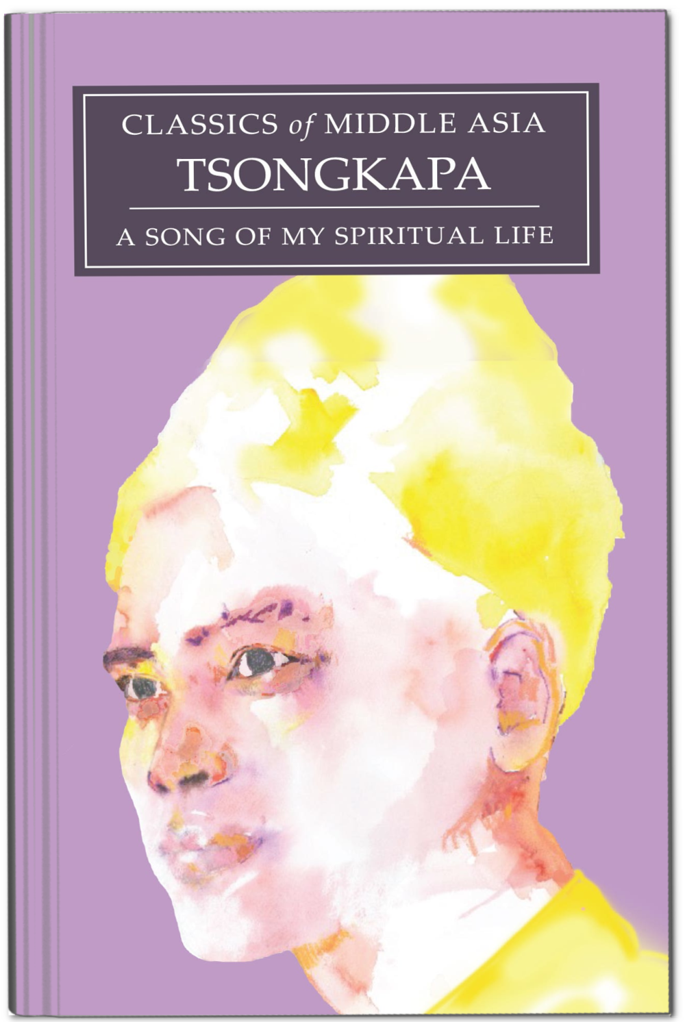 A Song of My Spiritual Life - Translated by Geshe Michael Roach with Gibson Chang - Paperback