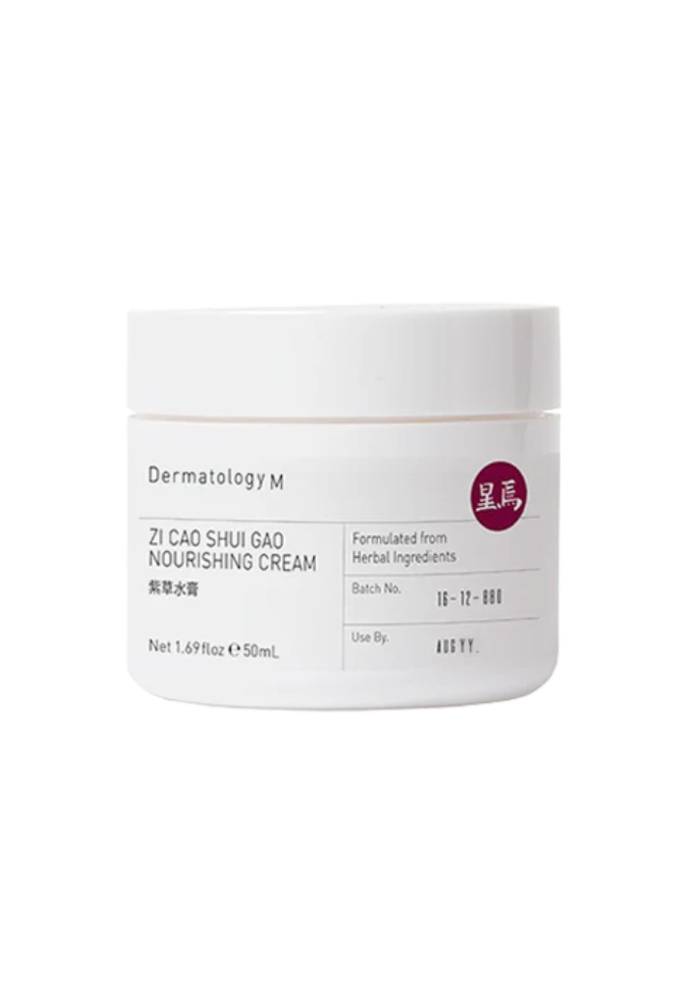 Zi Cao Shui Gao / Nourishing Cream, Dermatology-M — Lee B. Lewis