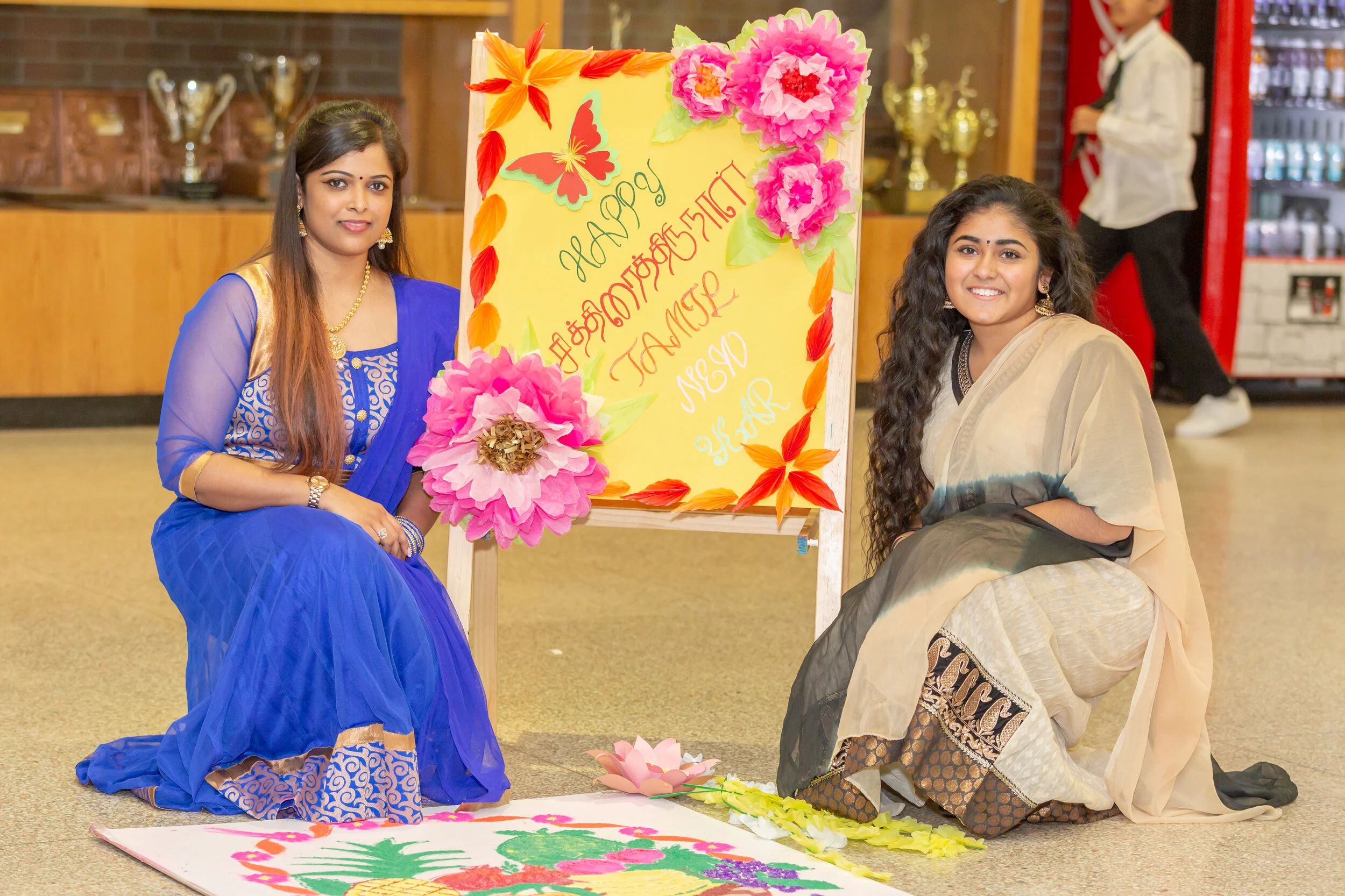 Chithirai Thirunaal 2019