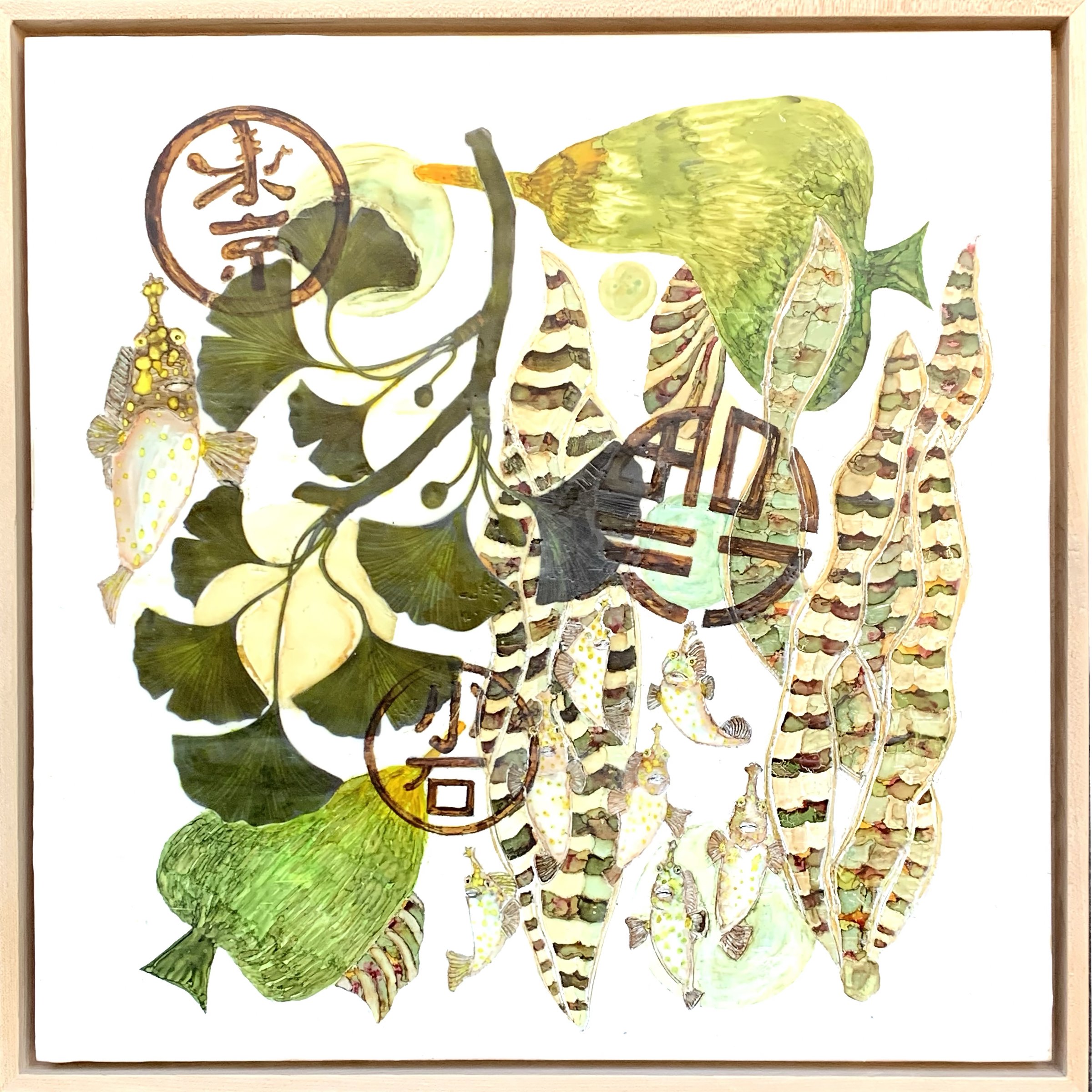 Sea Forest 8