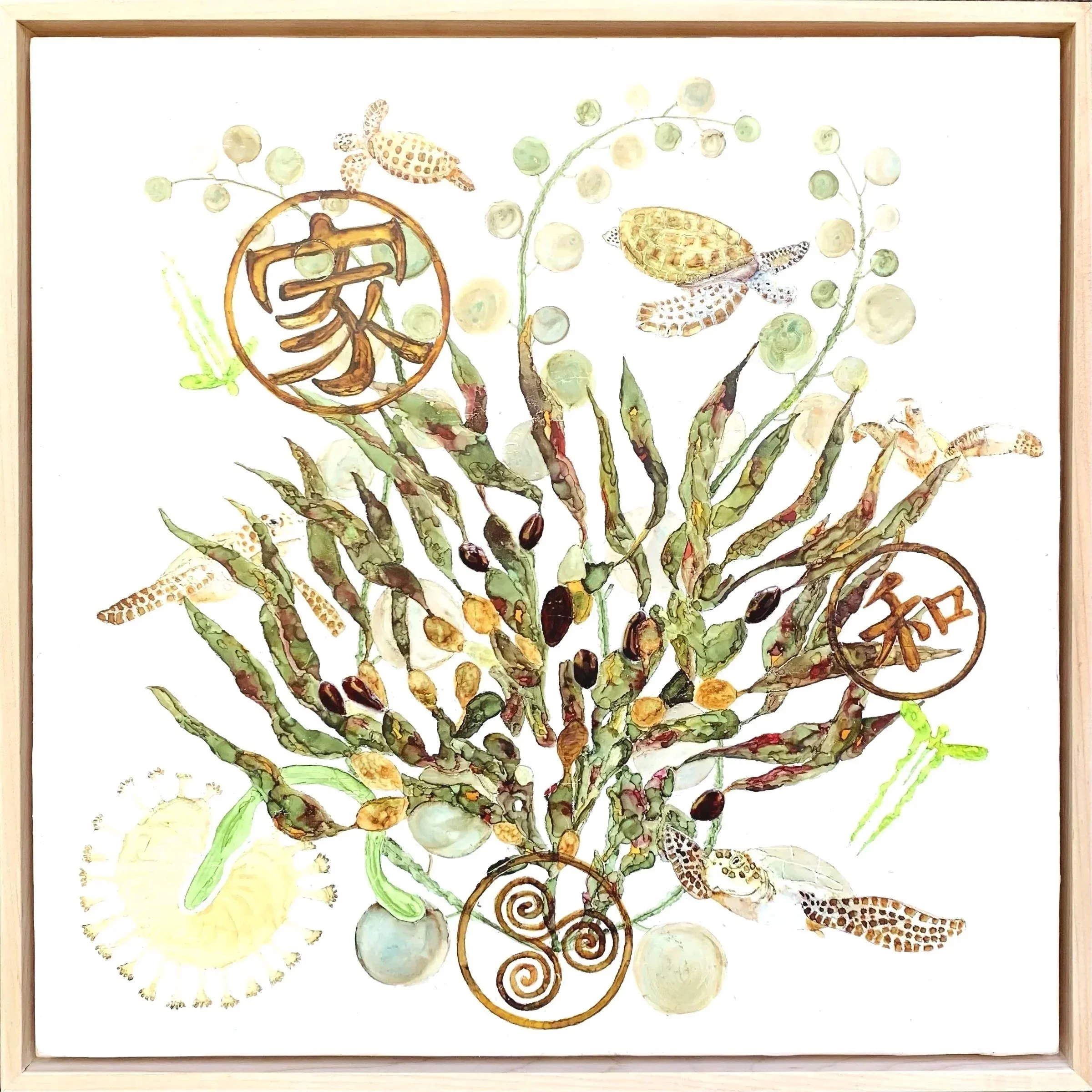 Sea Forest 9