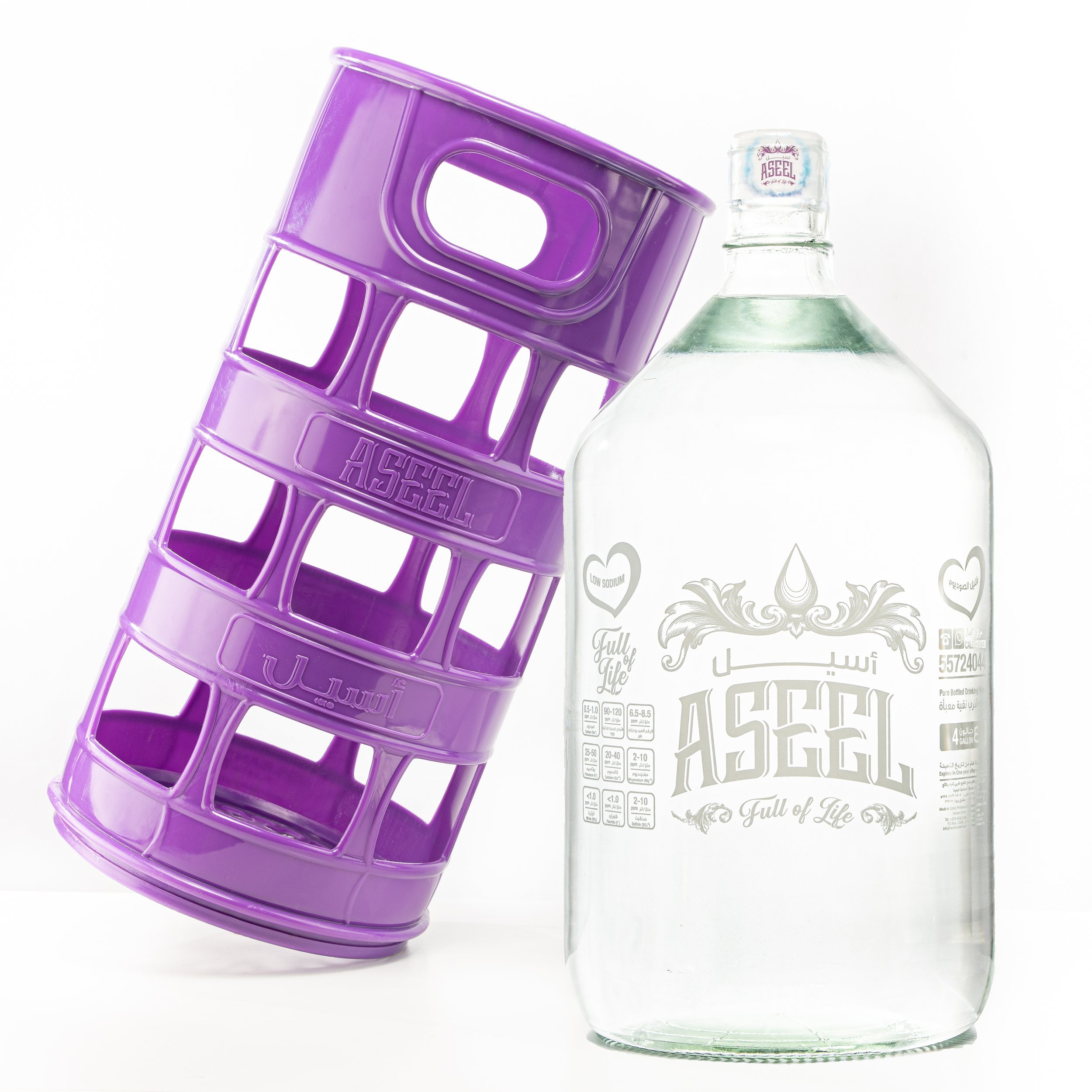 Aseel Studio 2-042 op 1.jpg