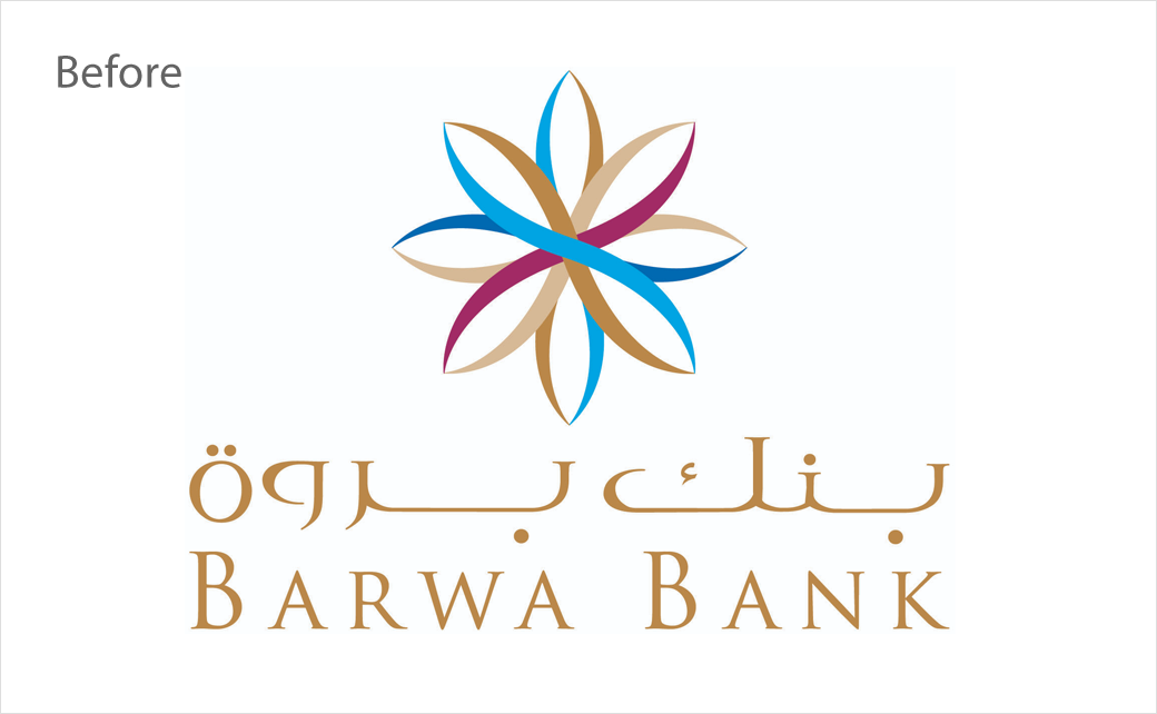 2020-barwa-bank-rebrand-dukhan-bank-logo-design-2.png