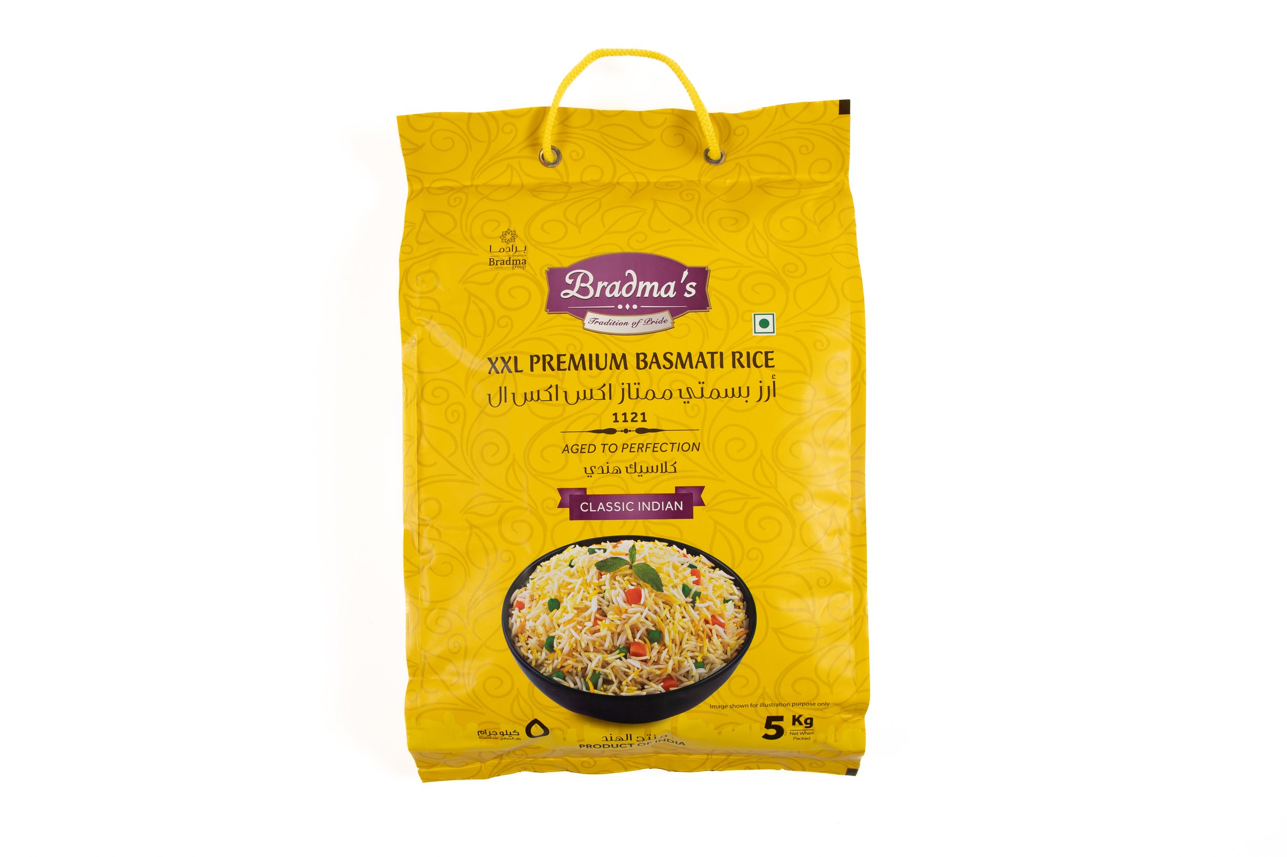 Bradmas Rice shoot-015.jpg