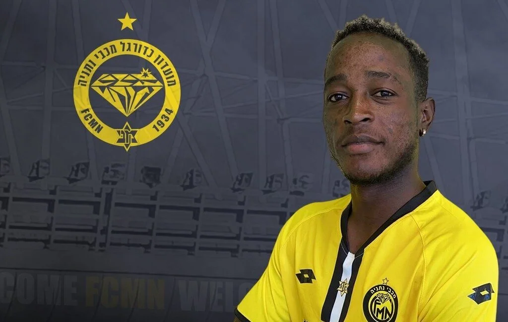 Parfait Guiagon signs with ISC and moves on loan to Maccabi Netanya