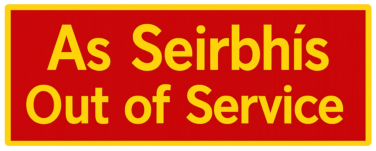 AS SERBHIS.png