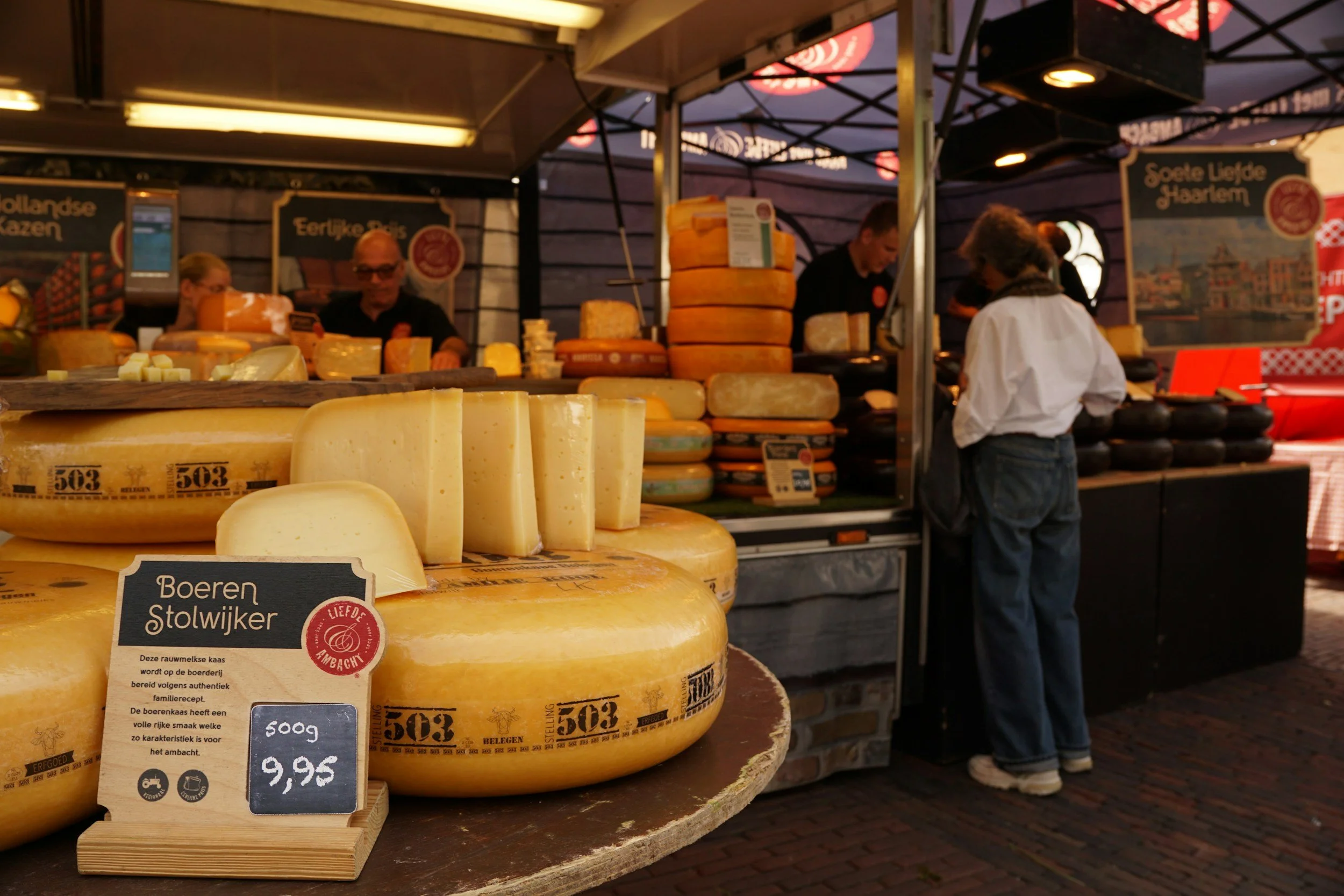 Are You Running From the Cat - Or Towards the Cheese?