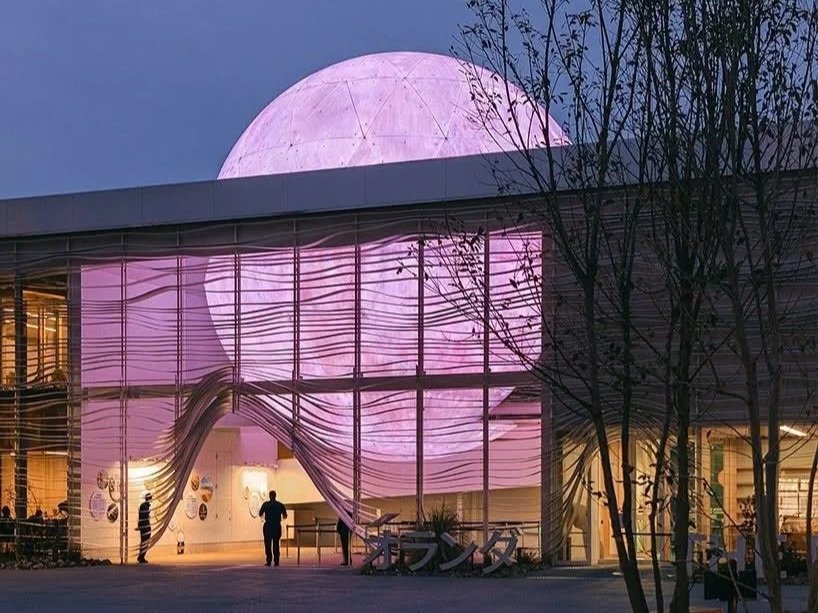 OSAKA EXPO 2025 NL PAVILION