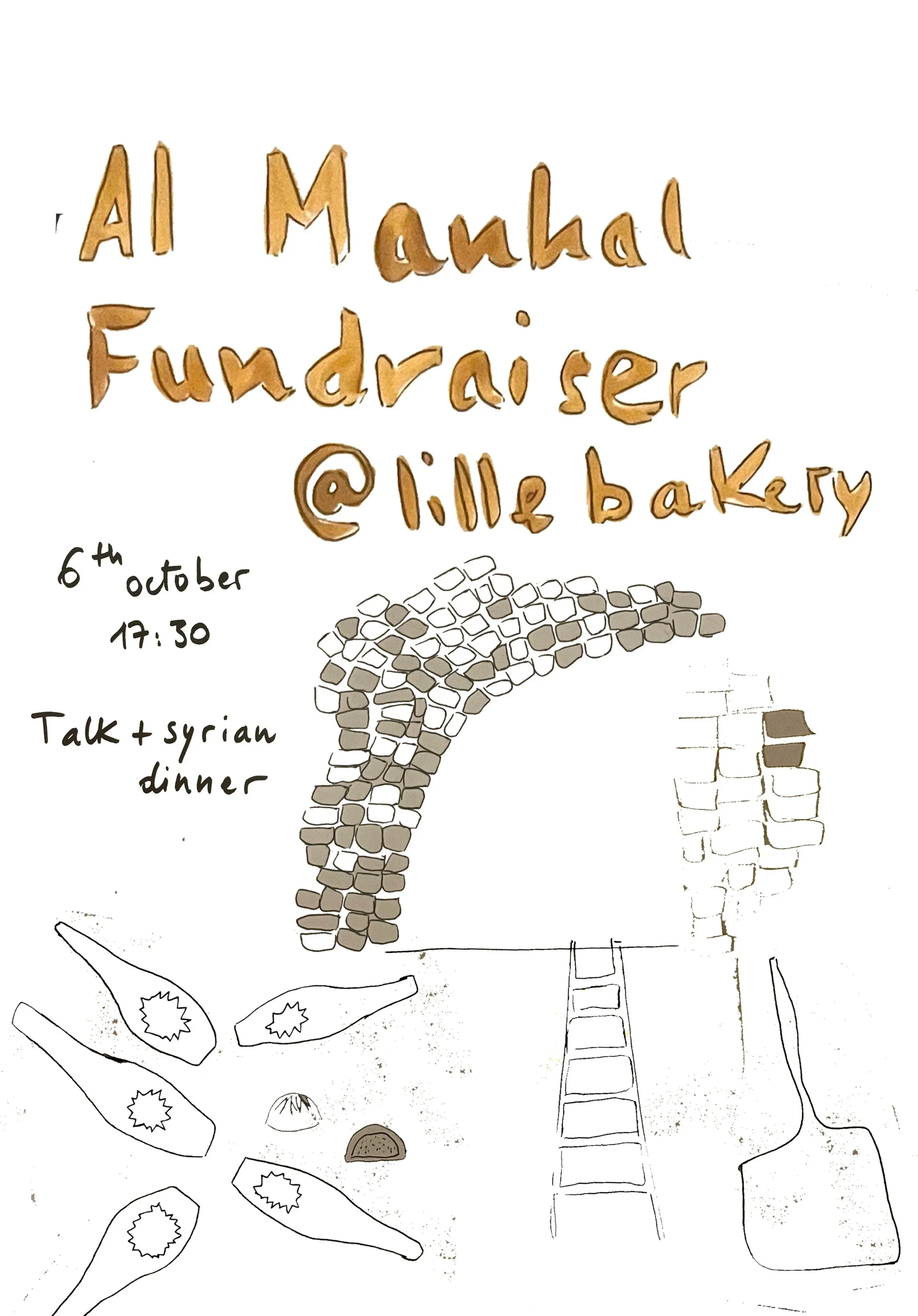 01+poster_Al+Manhal.jpg