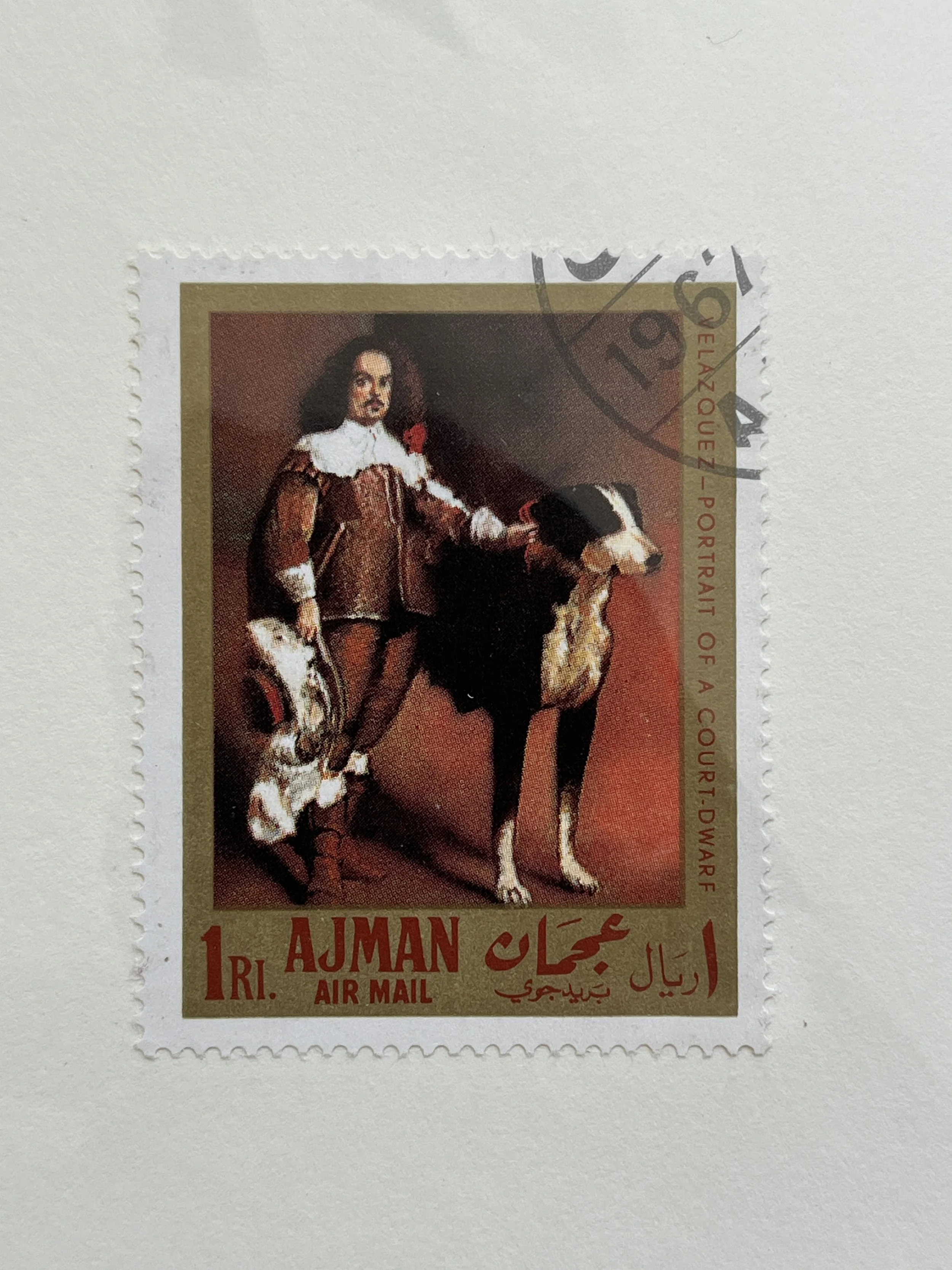 Vintage Art Dog Stamp Greetings Card