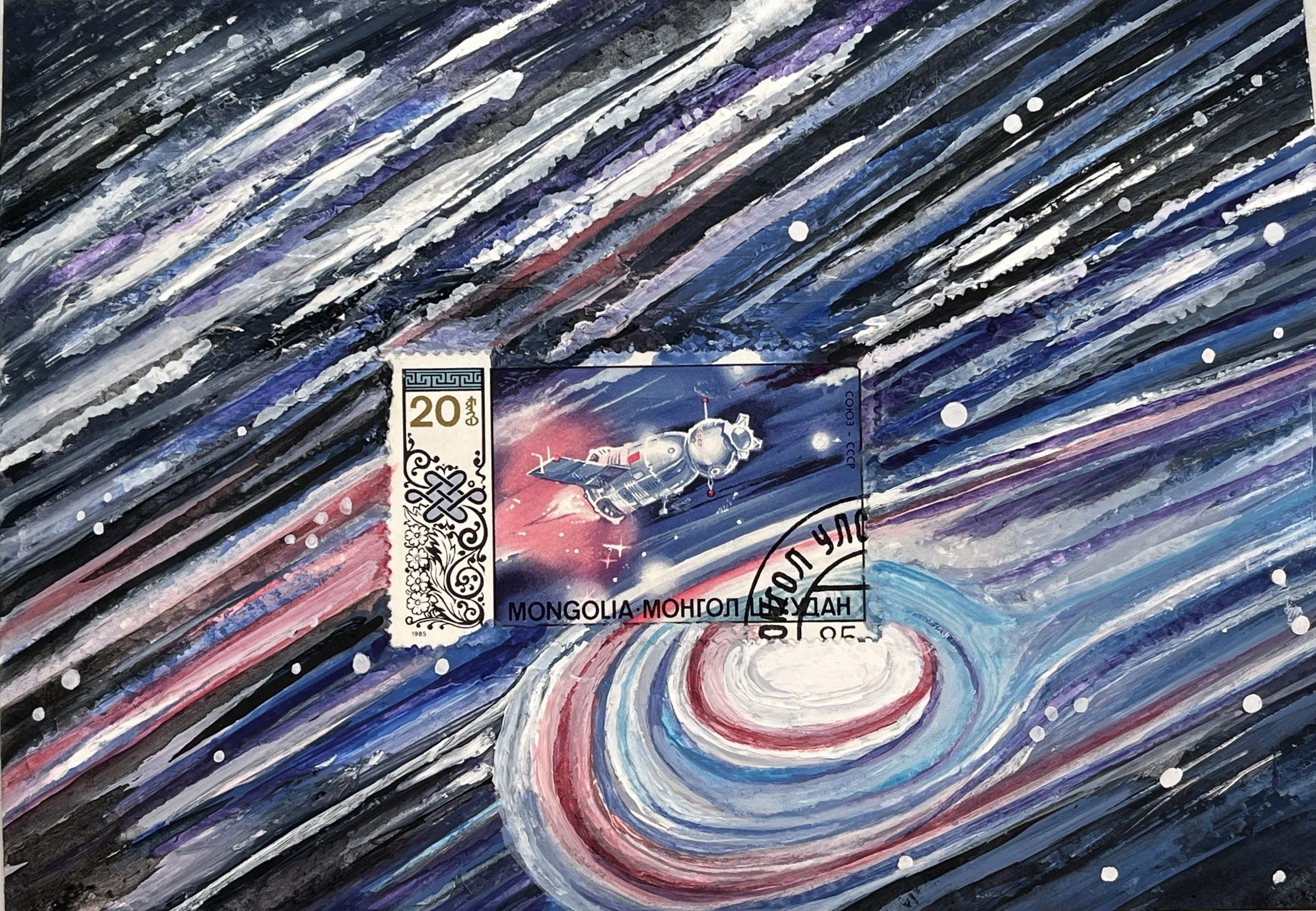 mongolia space stamp with a swirling background painted in pink black purple and blue tones