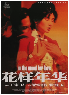 In The Mood For Food Giving Support And Love To Chinatown With Our First Block Walk Welcome To Chinatown