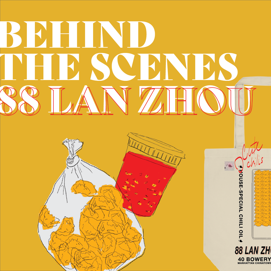 WTC_BTS_88LANZHOU_SLIDE1.png