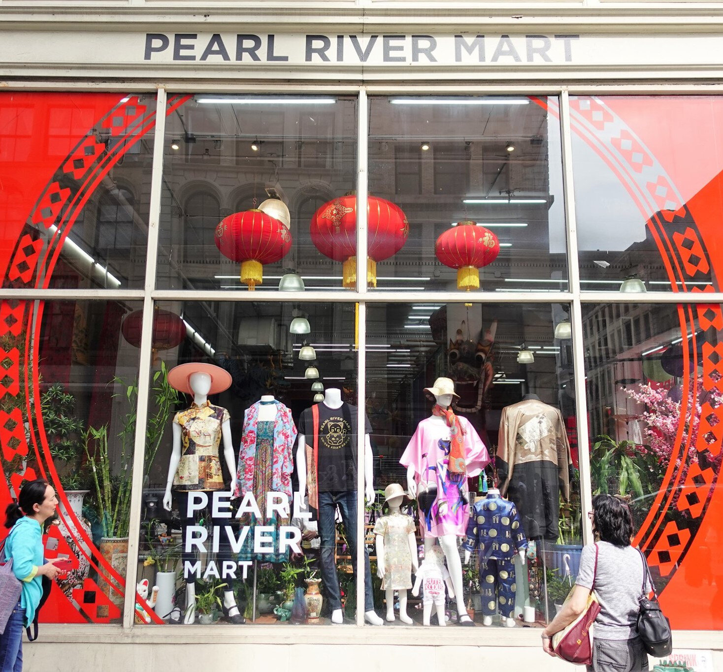 Pearl River Mart