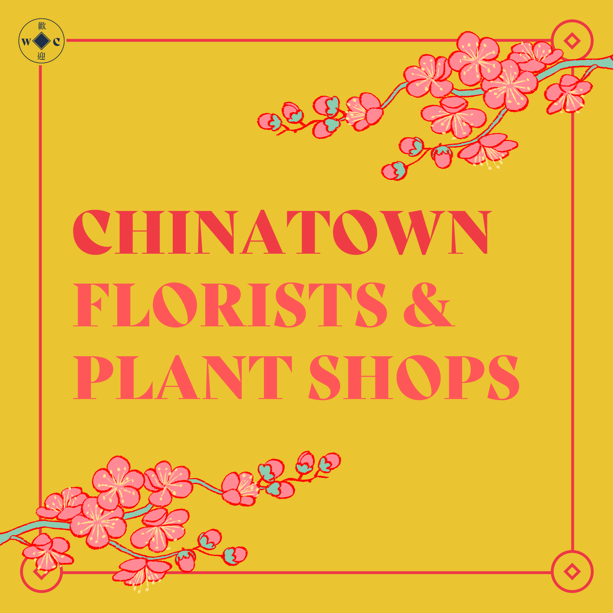 Florists and Plant Shops