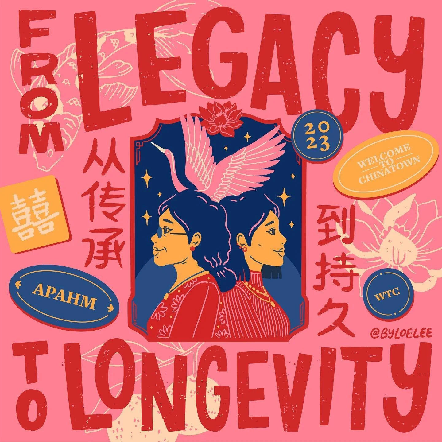 From legacy to longevity. This May for Asian American and Pacific Islander Heritage Month (or #APAHM), we celebrate the heritage and history ingrained in Chinatown, forged through the grit and resilience of past and present residents, businesses, and