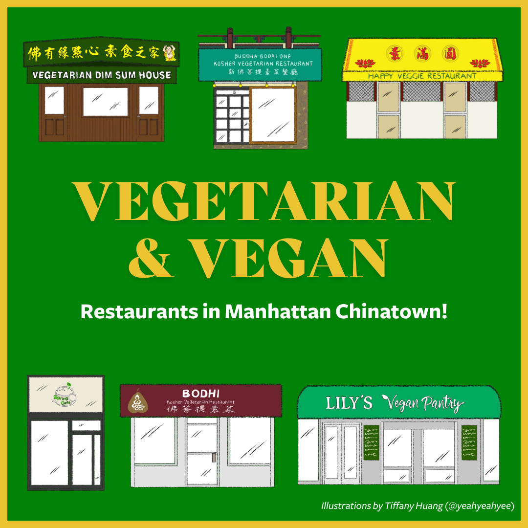 Vegetarian &amp; Vegan Options