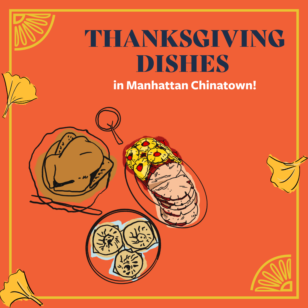 Thanksgiving Guide