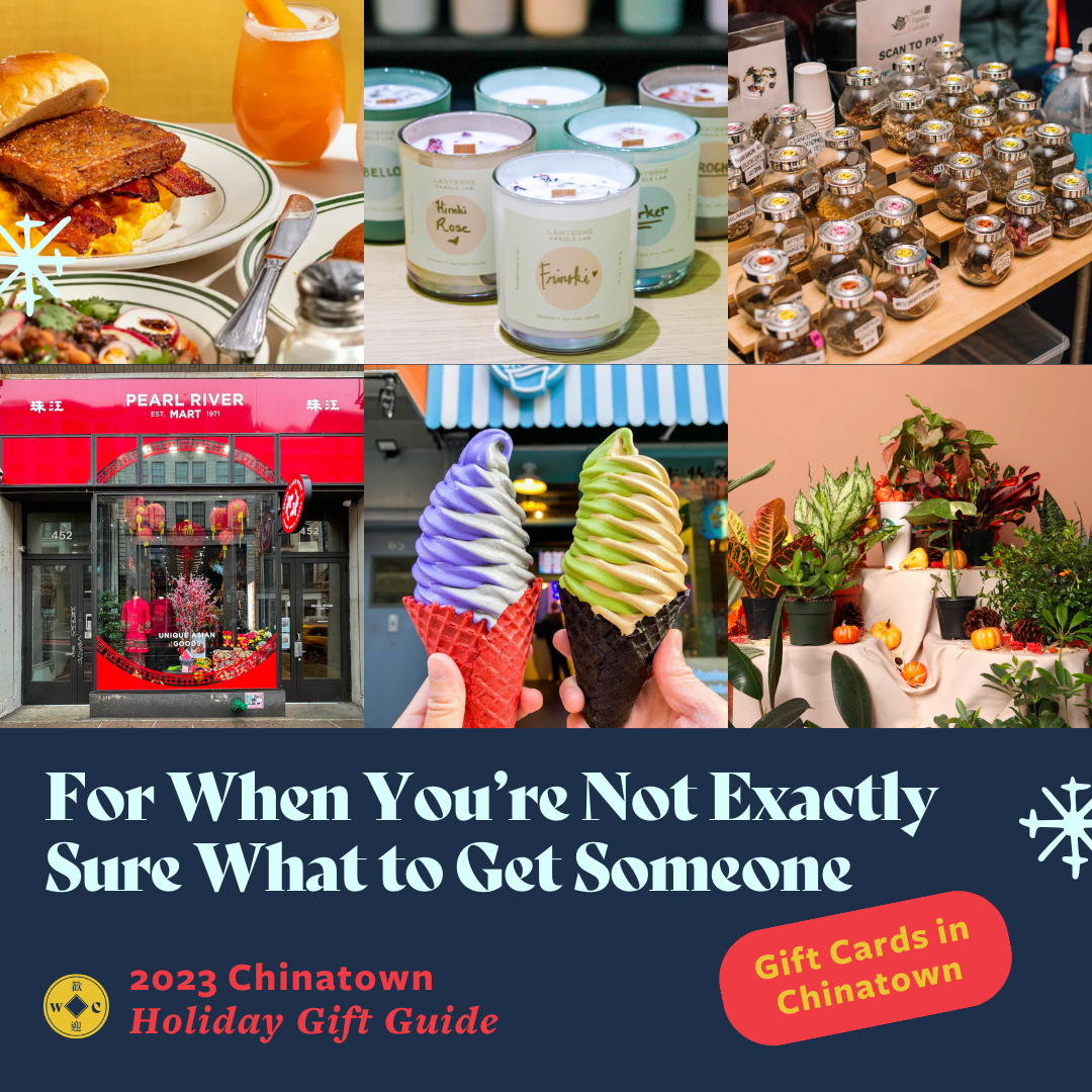 Holiday Guide: Gift Cards