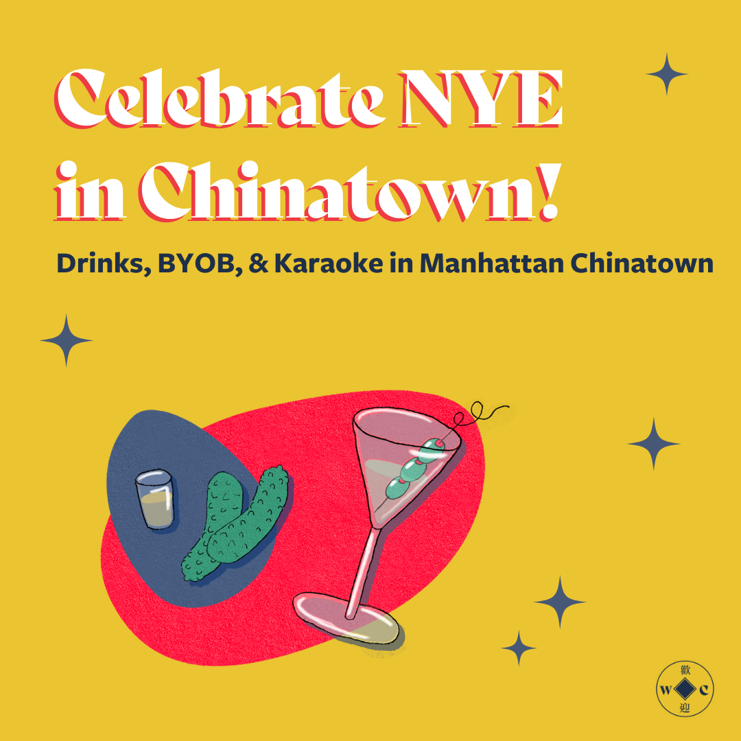 New Years Eve in Chinatown