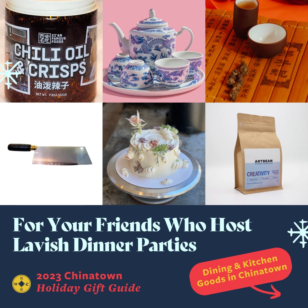 Holiday Guide: Dining &amp; Kitchen Goods