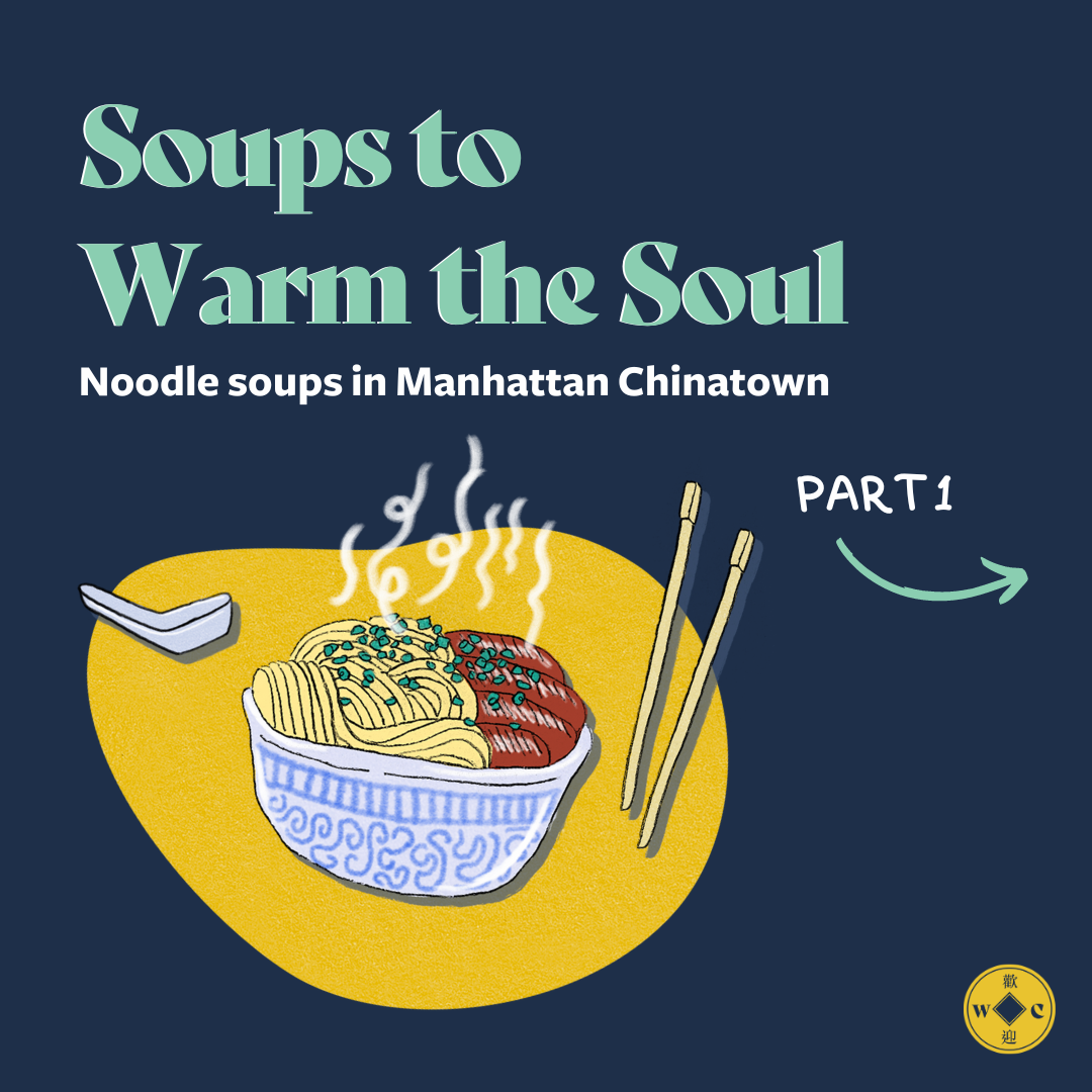 Soup Spots (Part 1)