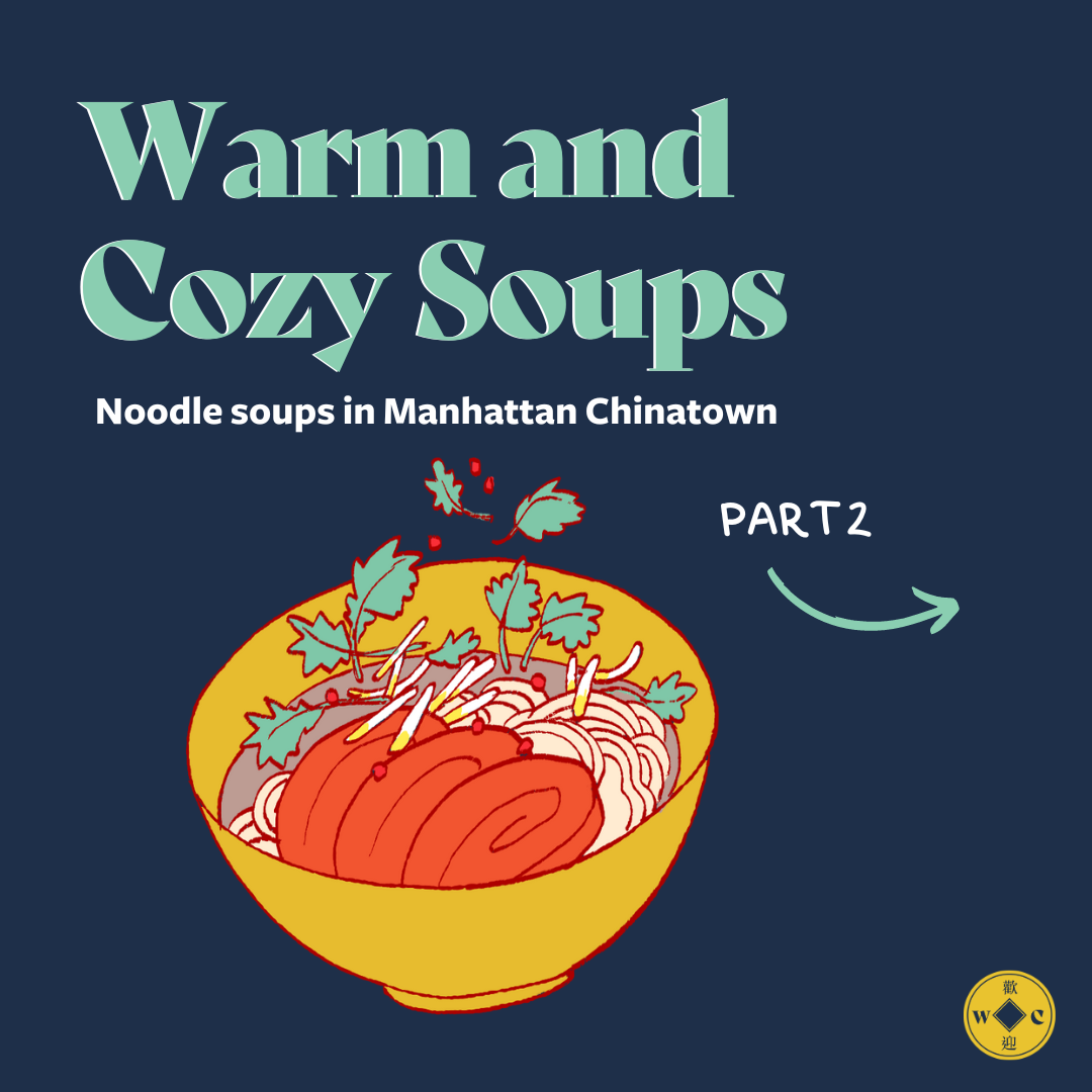 Soup Spots (Part 2) 