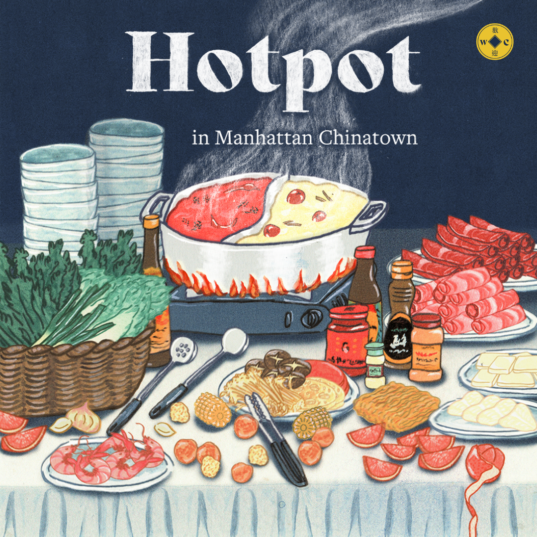 Hotpot