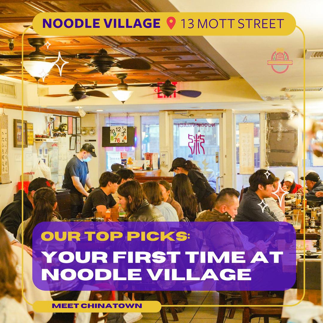 Top Picks: Your First Time at Noodle Village