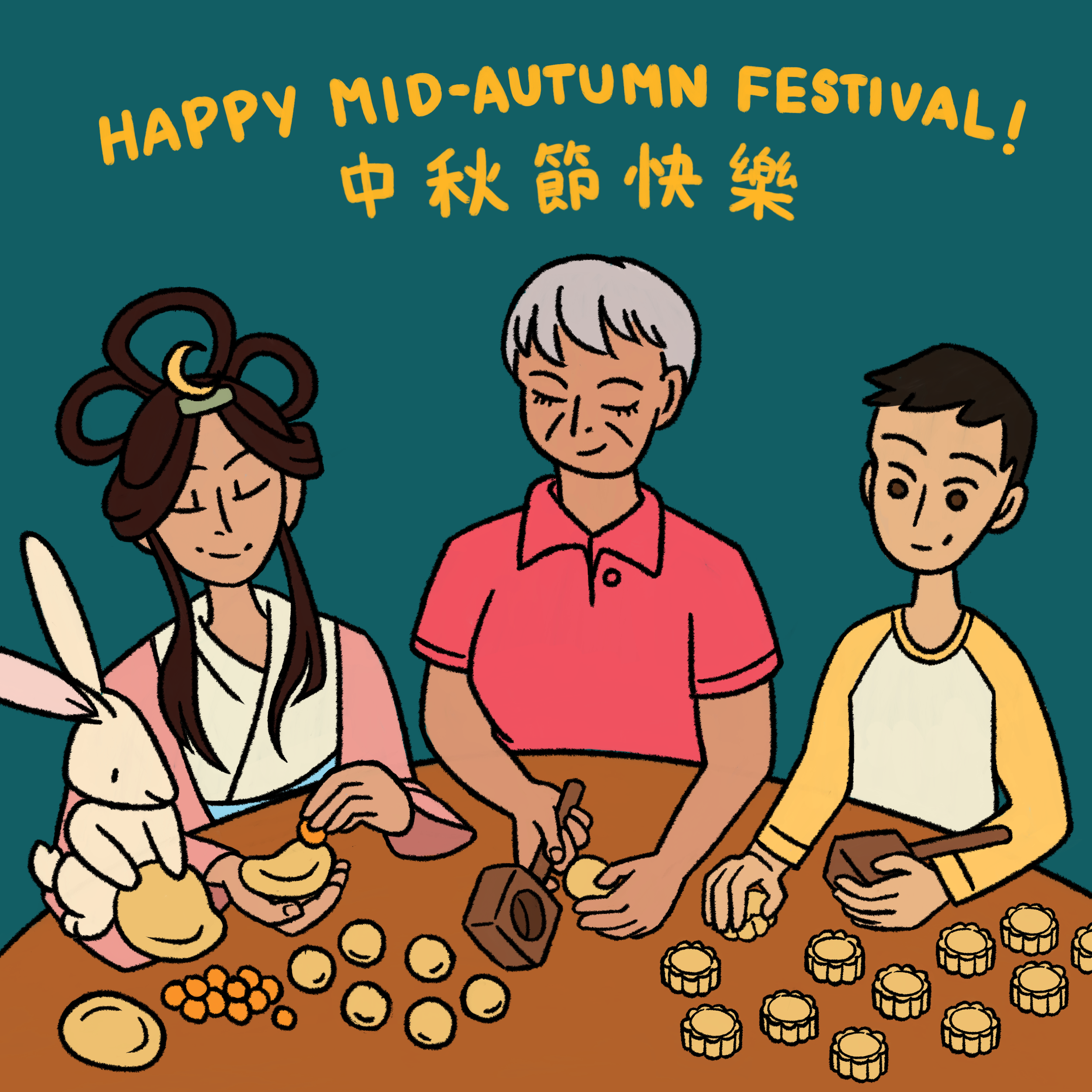 Mid-Autumn Festival 2024