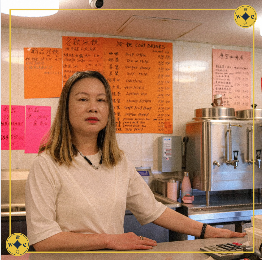 Business Spotlight: Modern Coffee House