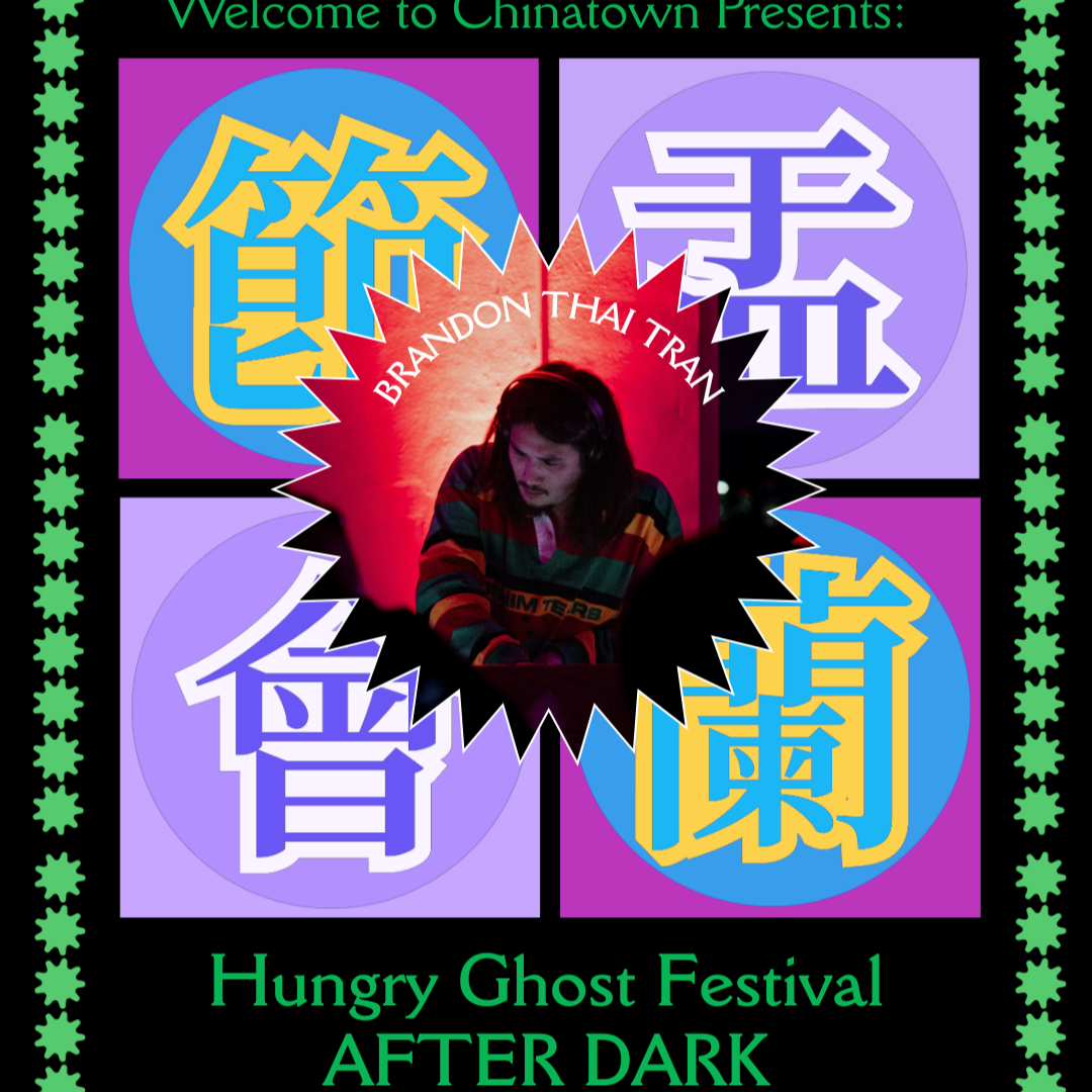 Hungry Ghost AFTER DARK