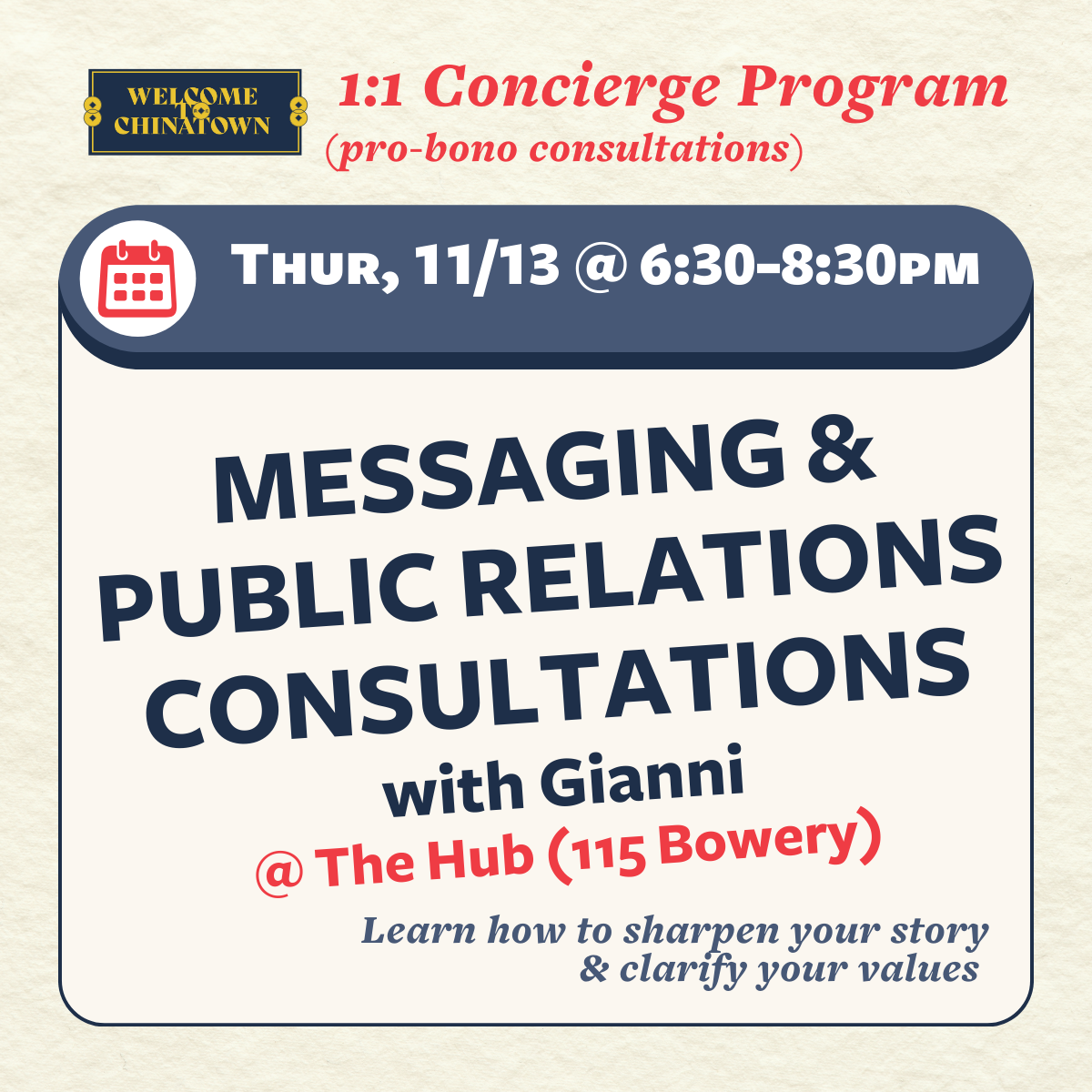 Messaging Consultation with Gianni Lai (Pro Bono Concierge Program)