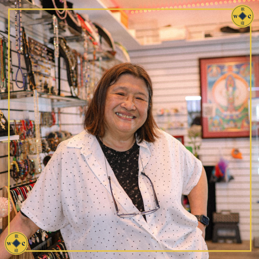 Business Spotlight: Sun Wind
