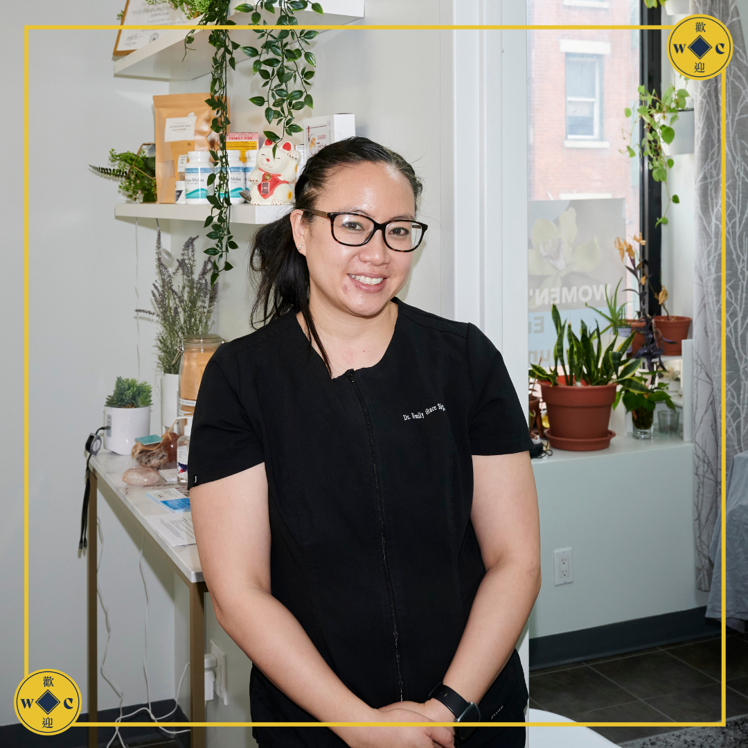 Business Spotlight: Emily Grace Acupuncture