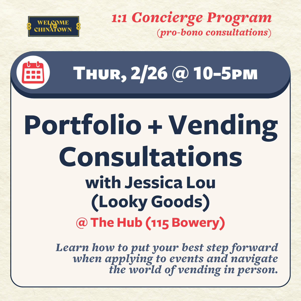 Portfolio + Vending Consultations with Jessica Lou (Looky Goods)