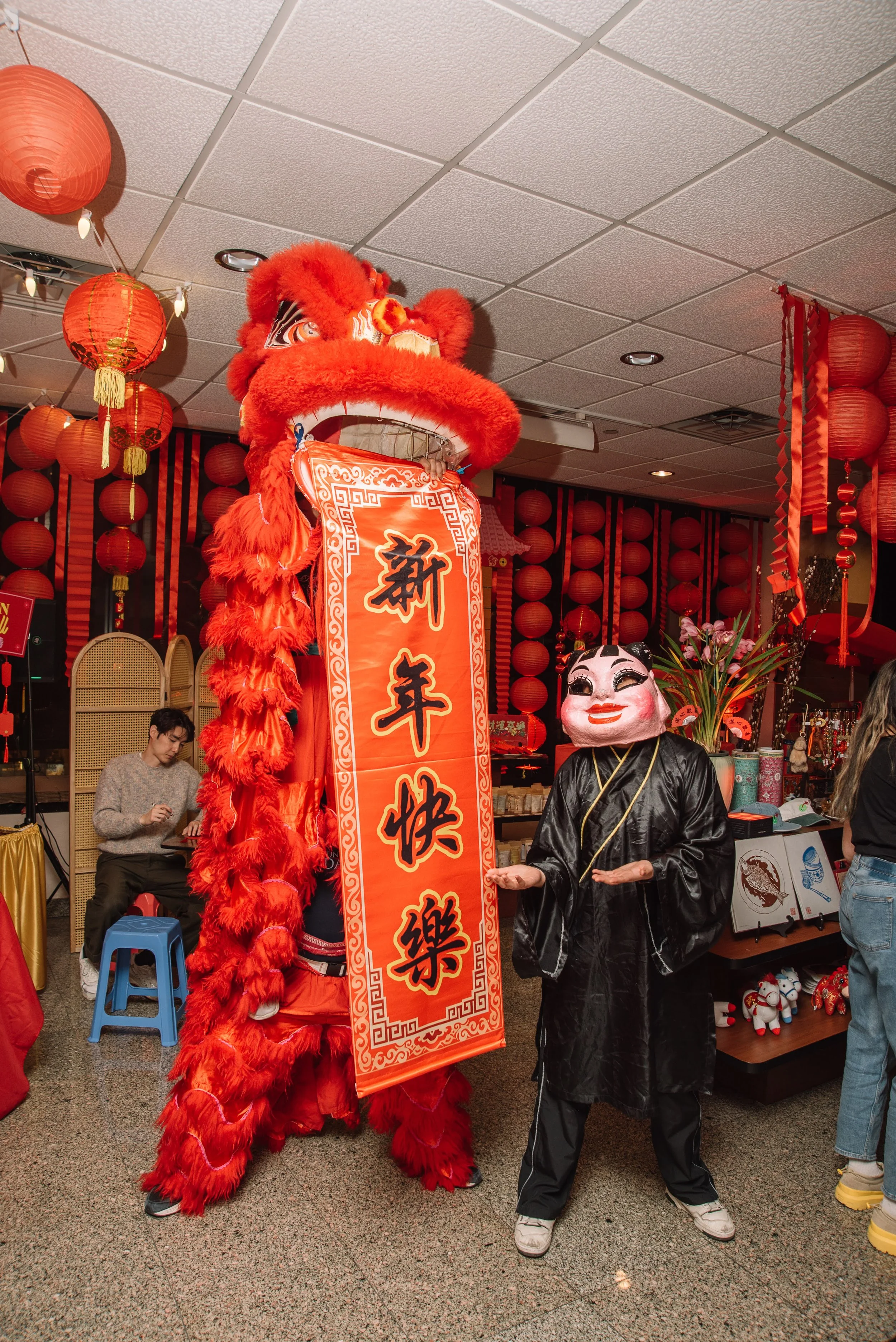 Neighborhood News: Lunar New Year: Year of the Horse