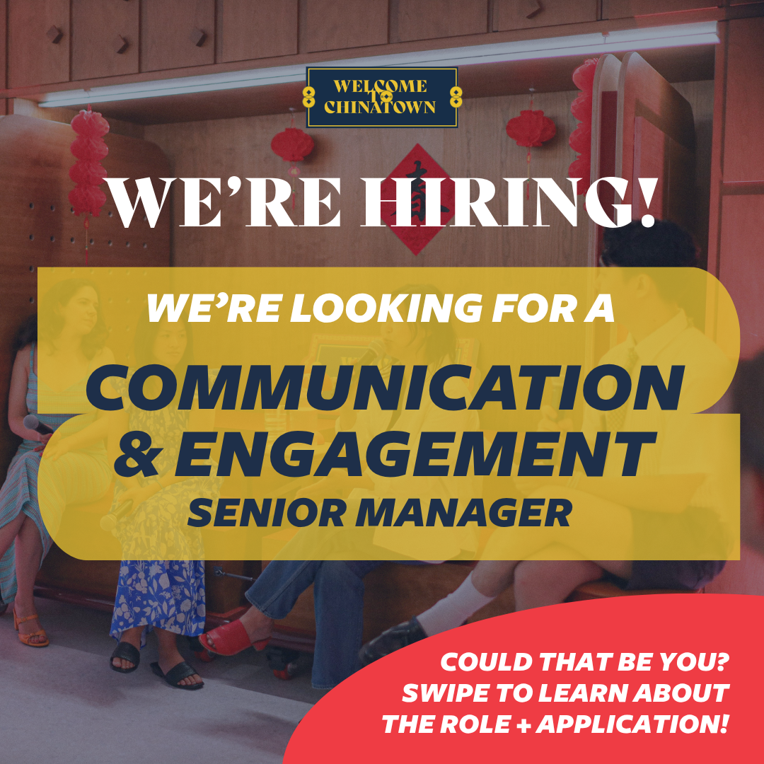 We’re Hiring: Senior Manager, Communication &amp; Engagement